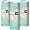 [Pants Big Size] Pampers Diaper Best for Skin (12~22kg) 120 Sheets (40 Sheets X 3 Packs) Case Product
