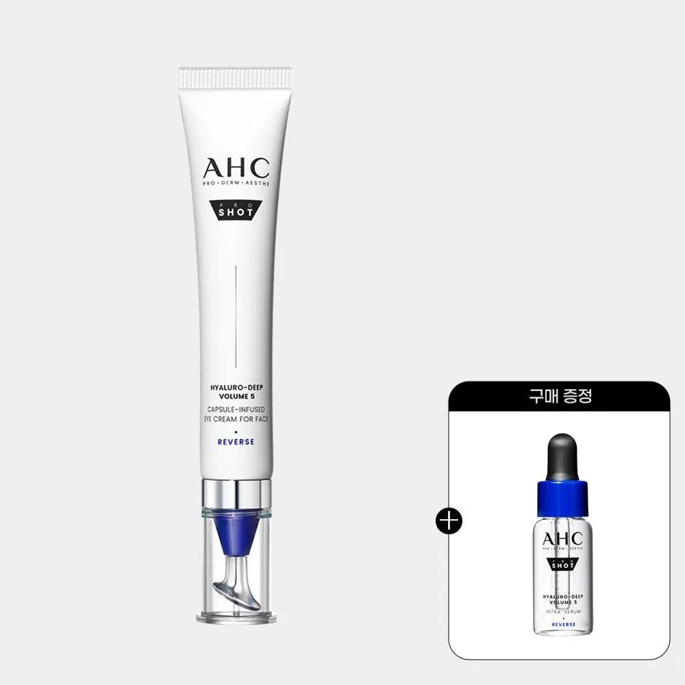 AHC Pro Shot Hyaluro Deep Volume 5 Capsule Infused Eye Cream 30ml + (Gift) Serum 5ml