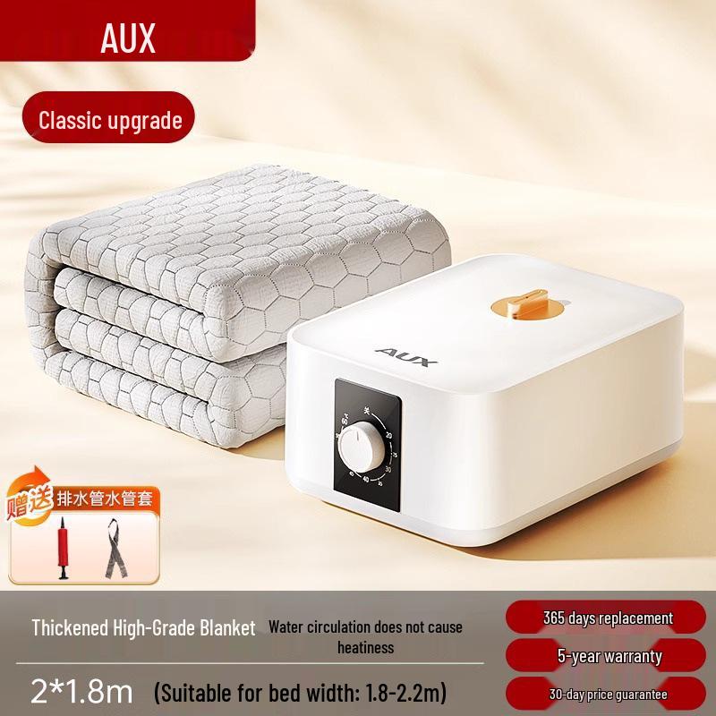 Aux 2025 Water-Heating Electric Blanket, Single/Double Mattress with Water Circulation & Temperature Control, Waterproof Kang Full Set
