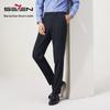 Pantalon de costume droit plissé rhinocéros pour homme Qipai