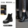 Martin boots women's casual height increase 2025 popular ordinary thick wedge heel leather retro short boots side zipper women's shoes