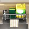 Multifunctional Sponge Rack Drainer Kitchen Shelf Sink Rag Dishwashing Detergent Dishcloth Organiser Kitchen Storage Racks