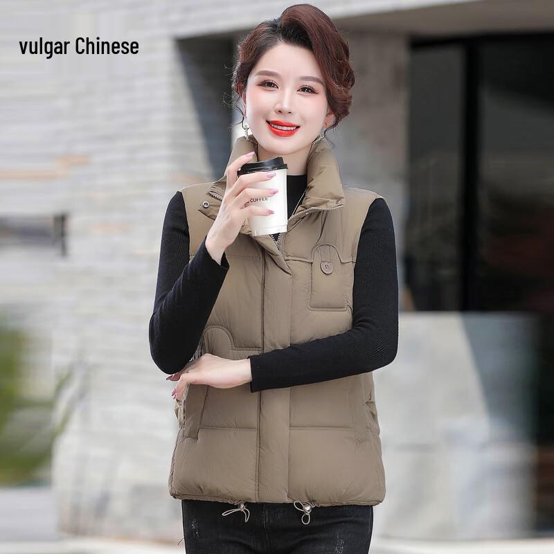 Middle-Aged Women's Winter Cotton Vest Jacket