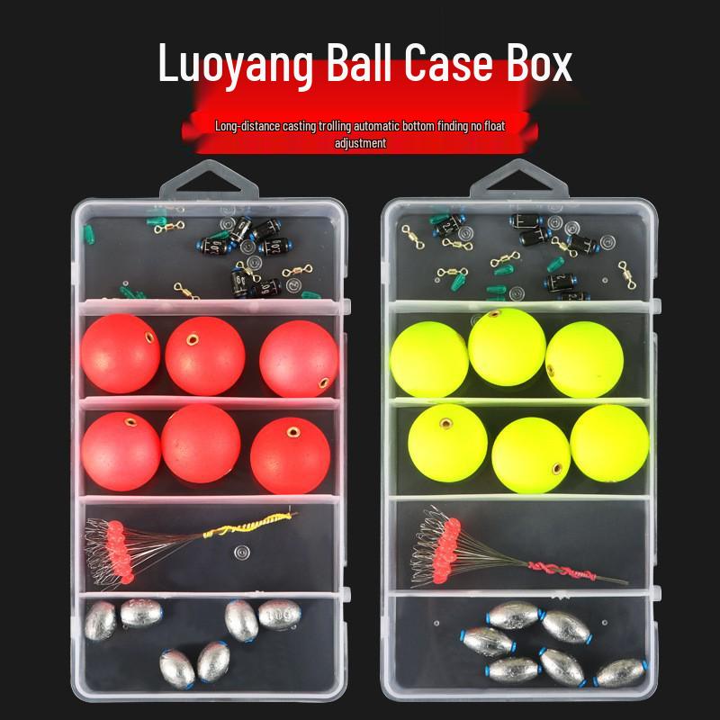 Luoyang Fishing Rig Accessories Set for Carp and Crucian Carp - Ball Float Lure and Slippery Road Diao Diao Float.