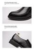 Men's Autumn Business Leather Slip-On Casual Shoes