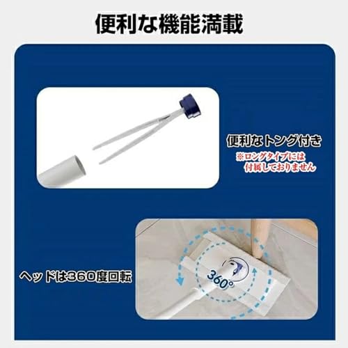 AiS to you Floor Wiper One-Touch Type, No-Touch Type, Frene Short/Long Cleaner, Flooring Mop, Spin Mop, Floor Cleaning, Floor Mop, Mopping, Rotating M