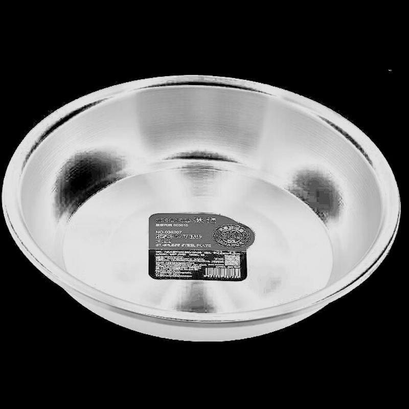 Chahua 304 Stainless Steel Round Plate