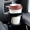 Tsuchiya Yac Car Drink Drink Holder, Pull-Open Holder, Black, PZ-746