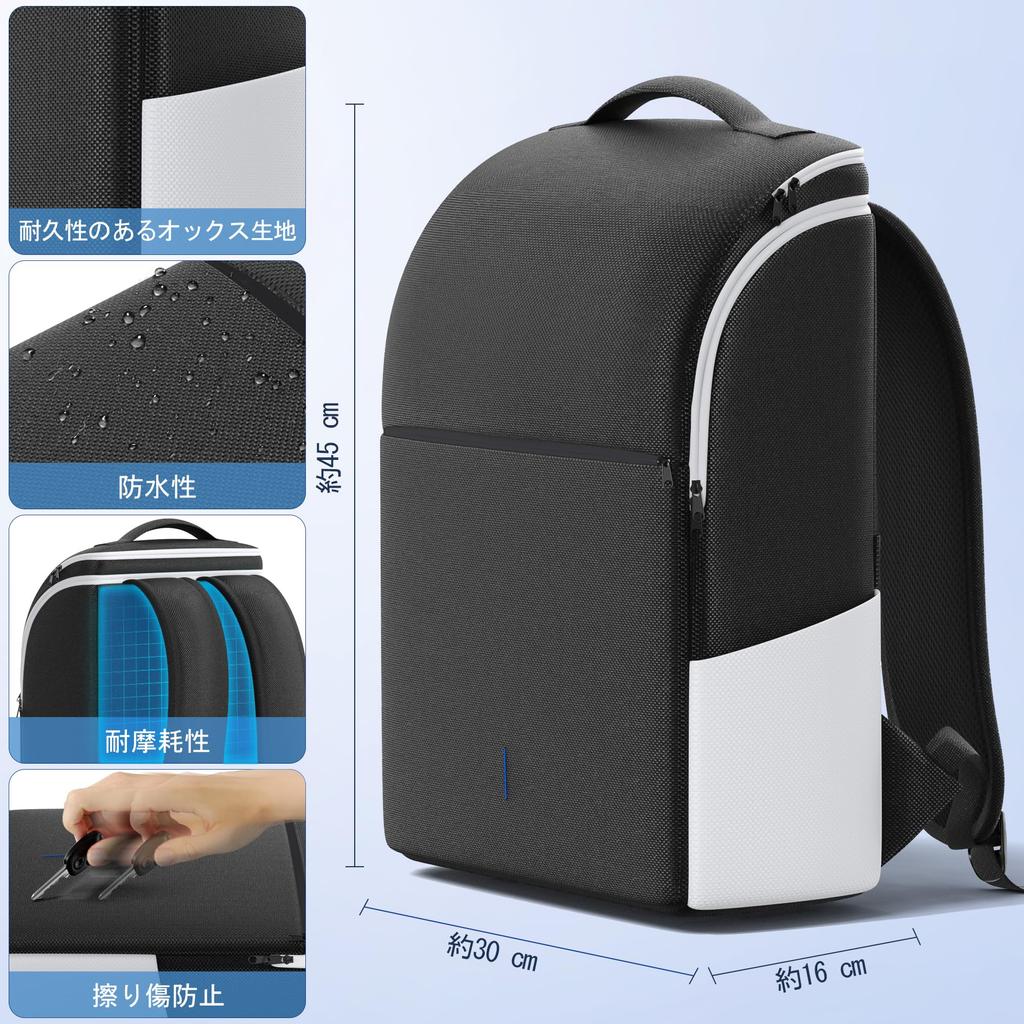 PS5 Storage PS5 Carrying PS5 PlayStation PS5 Portal Protective PS5 Peripheral Device Large Water Black and White Bag, Case, Backpack, 5/New Slim/PS5