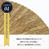 Stylish Business Fan Set with Fan Pouch and Handkerchief Kanade [Osaka Choseido] Men's - (Brown)