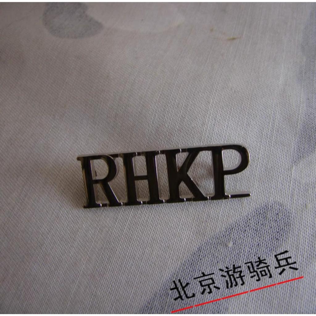 Metallabzeichen, Mützenabzeichen, Kragenabzeichen, Schulterabzeichen