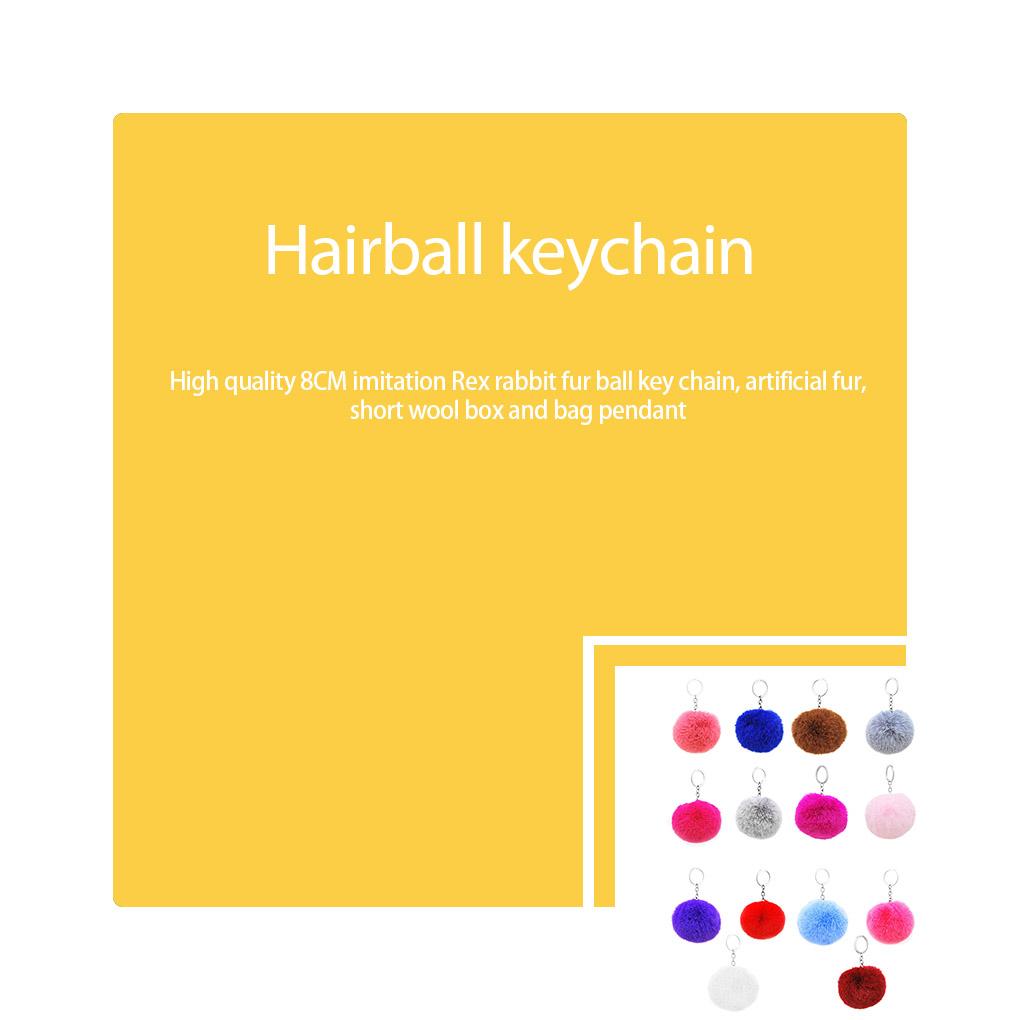 Pom Pom Keychain Plush Fashion Home Car Key Holder Portable Hanging Backpack Purse Pompom Tassels Keyrings Pendant