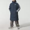 adidas Men's Winter Lifestyle Down Jacket KC2499