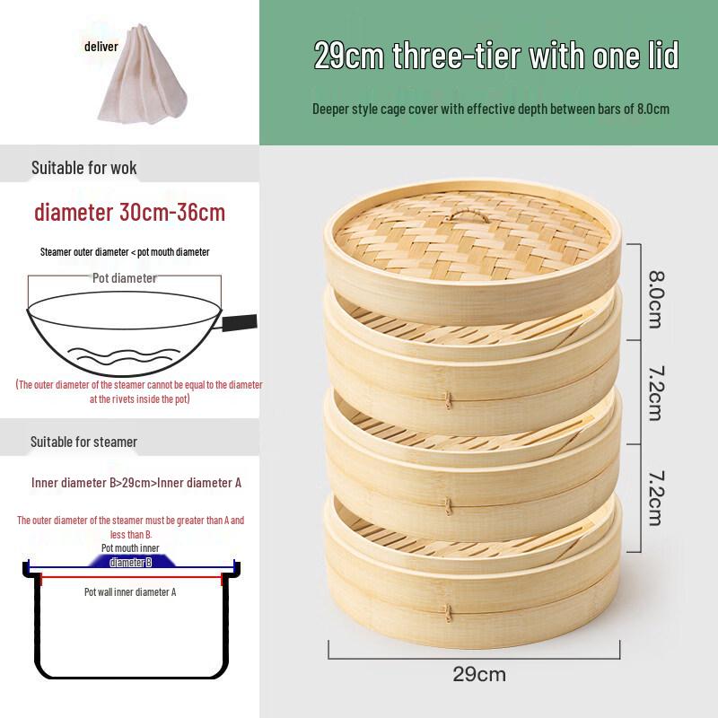 Deep Bamboo Steamer Set for Buns