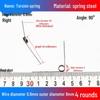 Torsion Spring Steel 0.3-3.0 for 90/180° Clip Trash Can