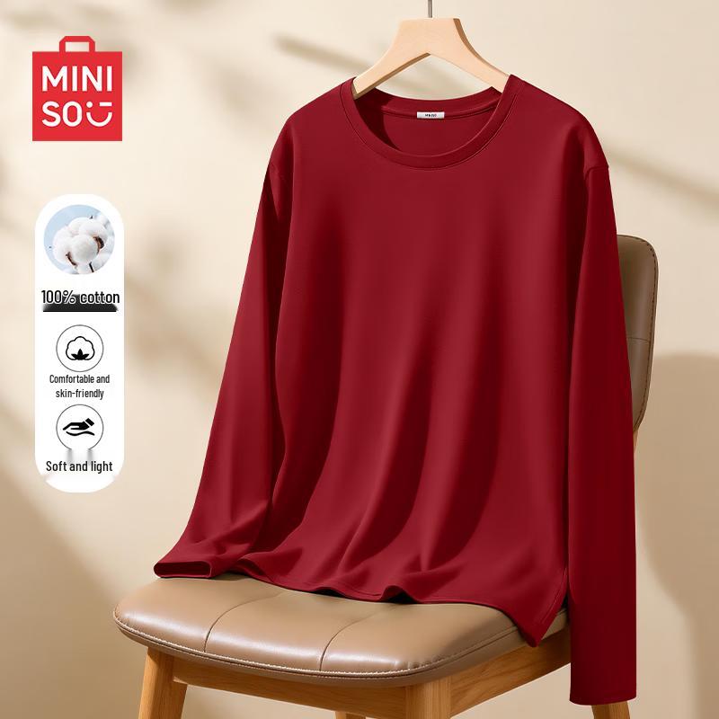 MINISO Мужская оверсайз футболка с длинным рукавом и круглым вырезом 4XL