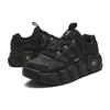 Fila Croissant Fabric Synthetic Leather TPU Comfortable Versatile Low-Top Dad Shoes Men Sneaker Black F12M342123FIB