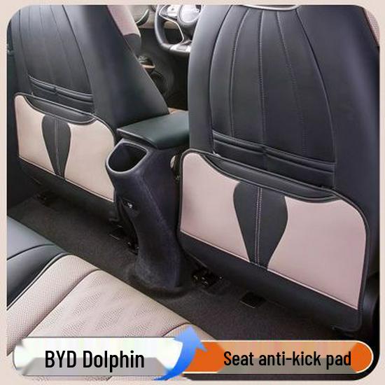 BYD Dolphin Smart Driving Seat Kick Mat - Rear Protection Pad