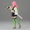 [Kimetsu no Yaiba] Figure – Kizuna Sousou 49th Form – Mitsuri Kanroji (Pink, Approx. 1 cm)