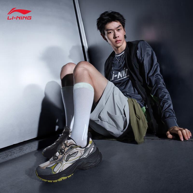 Li-Ning Star Ring Men's Classic Casual Retro Sport Shoes AGCV355