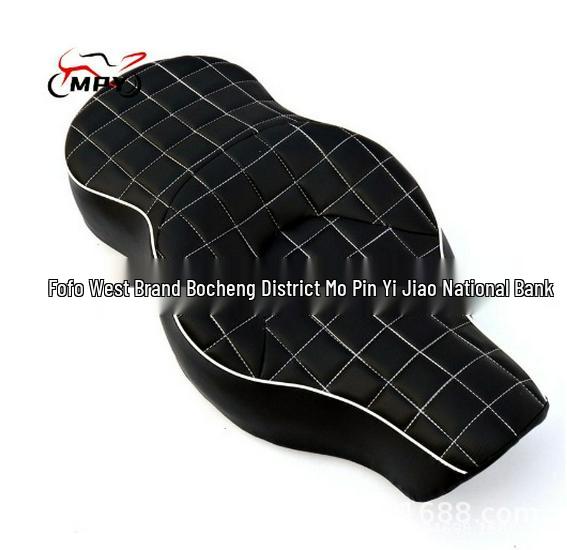 

Harley XL883/1200N Leather Seat Cushion: Thickened One-Piece Design for Modified Models