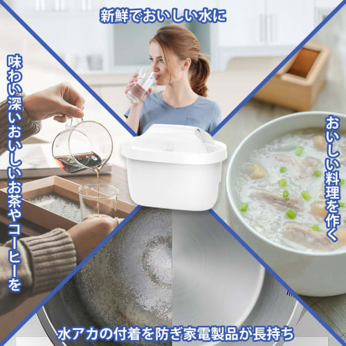 Replacement cartridges for Brita water filters, compatible with new and old models, chlorine-reducing, ion-exchange resin, high-performance removal, s