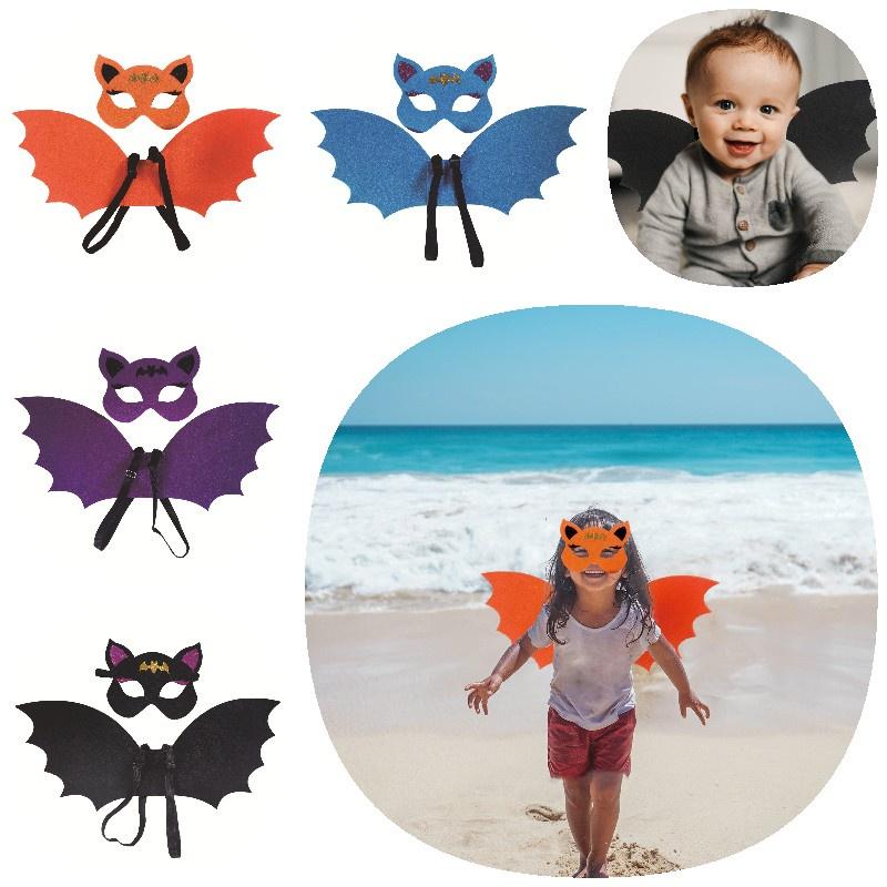 Halloweencosplay Soft And Comfortable Bat Wings Costume Set For Kids