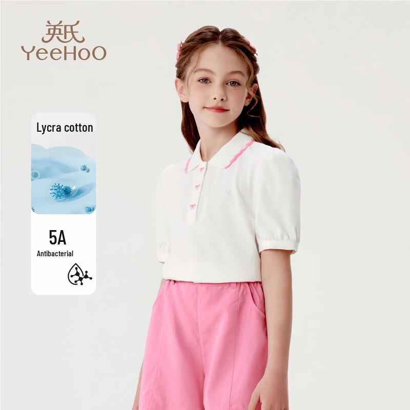 YEEHOO Girls' Short-Sleeve Polo T-Shirt