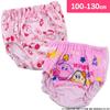 Airin Hipster Bandai Kirby Color Pattern 581 Assortment Shorts, Girls' Shorts, 2-Piece Set, A,