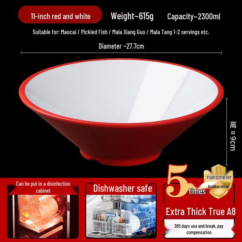 Qiwei A8 Cream Style Commercial Melamine Noodle Bowl