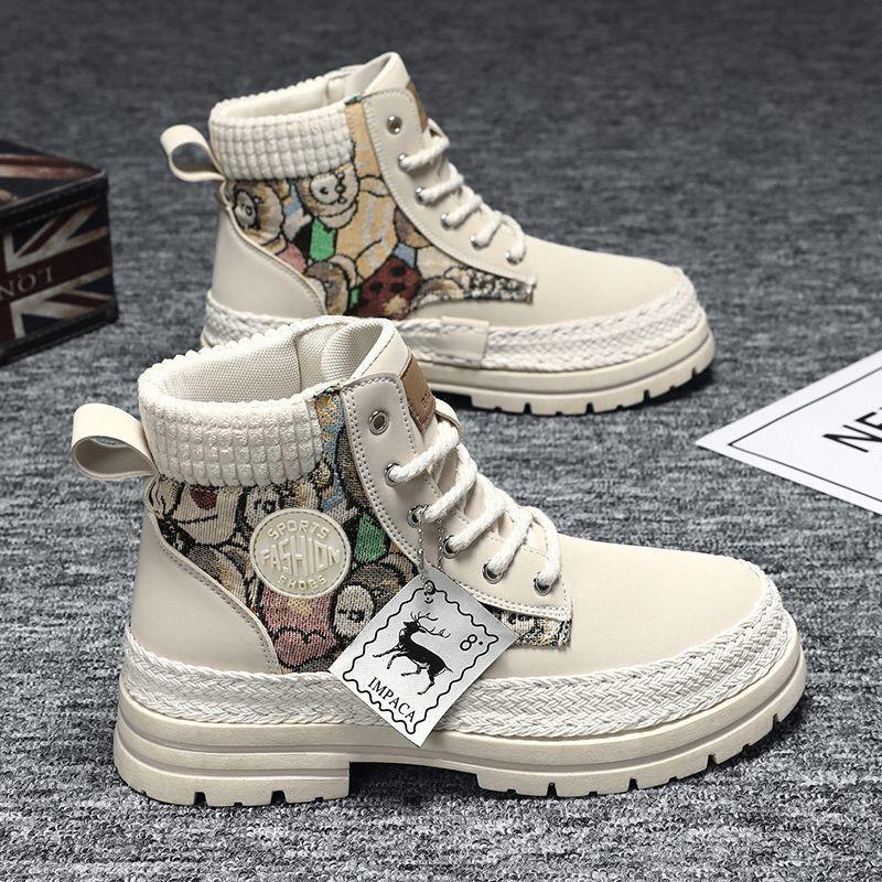 Pánské 2025 Zimní Vysoké Zateplené Nepromokavé Sněhule - Silné, Protiskluzové, Odolné proti chladu Martinovy boty pro venkovní nošení