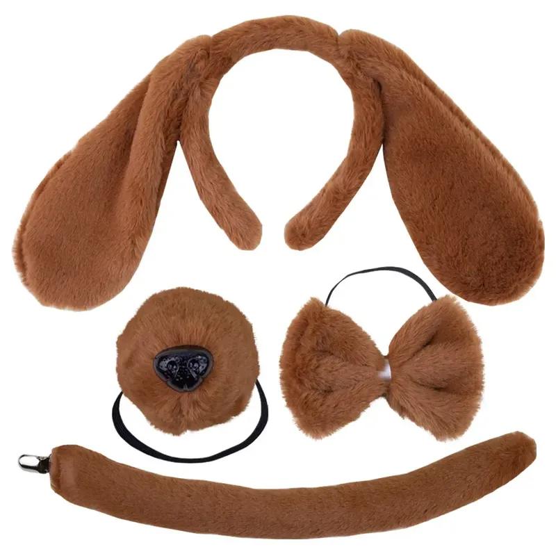 Girls Adult Children Cute Plush Anime Spotted Dog Ears Funny Animal Costume Cosplay Props Headband Skirt Nose Tail