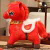 Dragon Horse Spirit Plush Toy Year Of The Horse Zodiac Animal Cartoon For Kids And Collectors