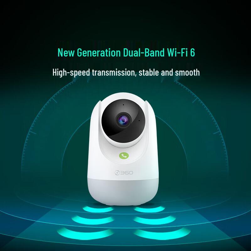 360 P9 Pro 4MP Smart HD Pan/Tilt Baby Monitor (CN version)