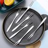 Stainless Steel Fruit & Dessert Fork