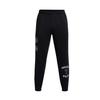 Project Rock Pantaloni Casual Caldi Comodi Morbidi Uomo fondo Nero 1386883-001