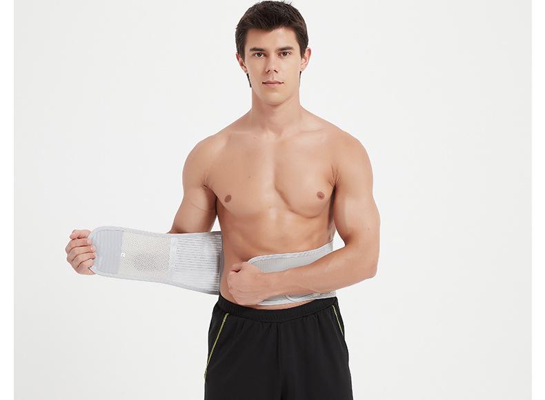 Breathable Lumbar Support Belt with Steel Plate for Men & Women