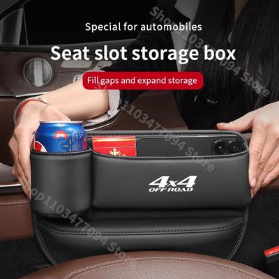 Autositz Lücken Stauraum Box Für 4X4 OFF ROAD Ford Chevrolet GMC Dodge Pickup Becher Telefon Schlüssel Tasche Innenraumzubehör