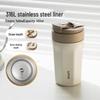 Supor 316L Stainless Steel Insulated Straw Tumbler