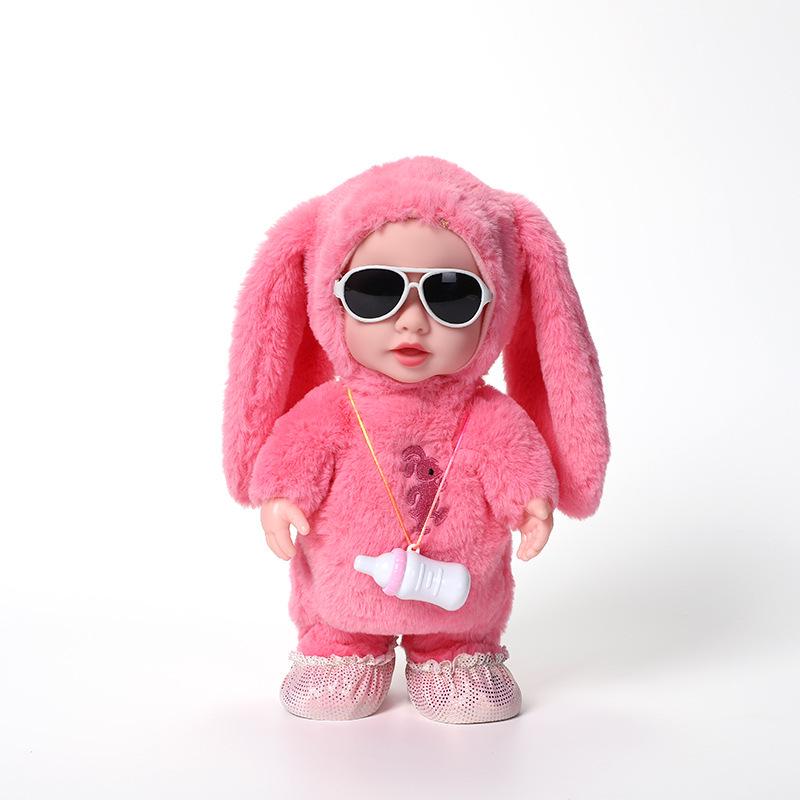 Children's Talking Milk Bottle Plush Toy - Walking & Echoing Doll for Early Education and Play