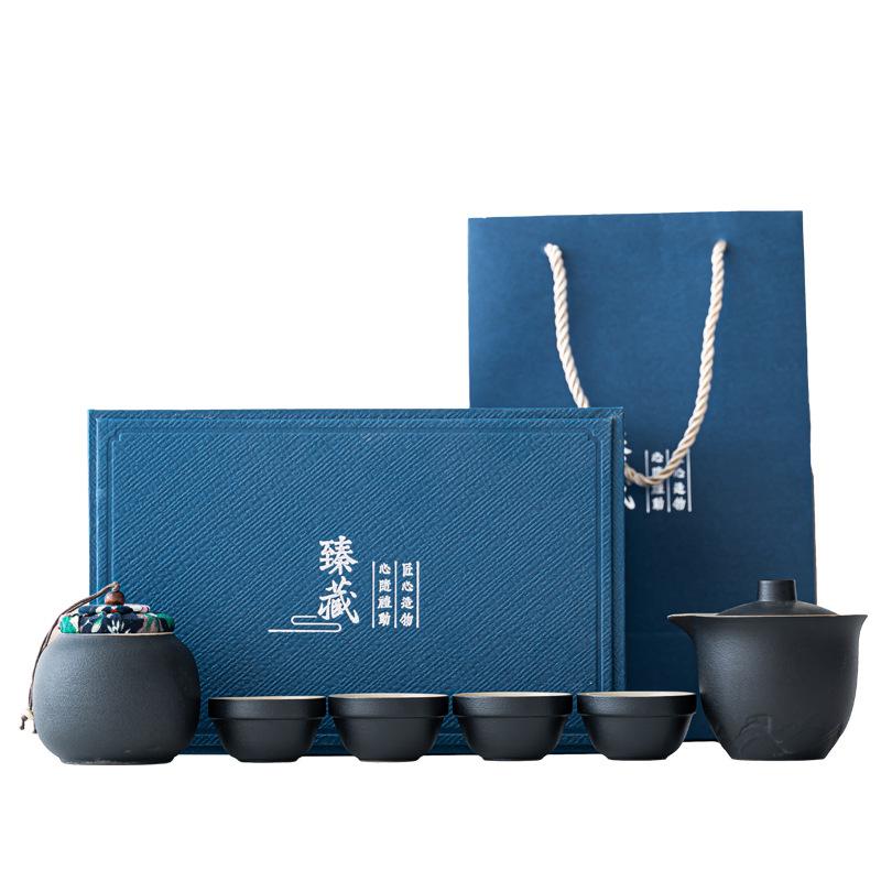 Jiangshan Zhenzang Gift Box Premium Portable Outdoor Kung Fu Tea Set Coarse Pottery Simple Tea Ware Company