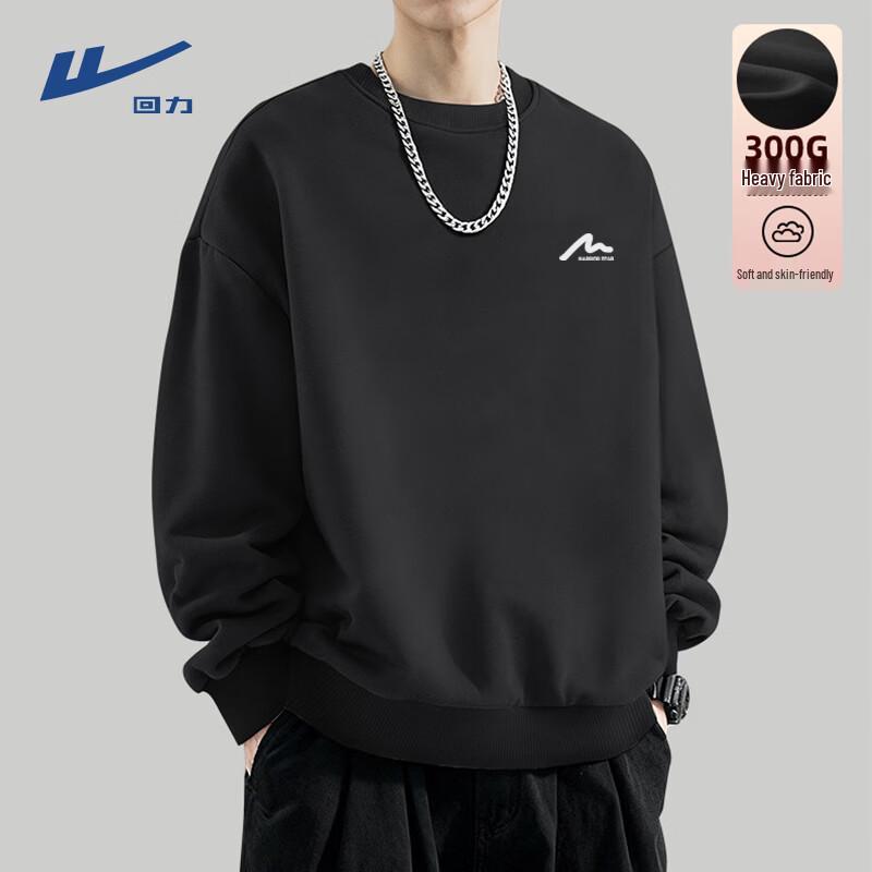 

Warrior Unisex Casual Knit Sweatshirt L