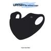 Women's One-Piece Sun Protection Mask, Breathable, Seamless, UV Sunshade, UPF50+, Slimming Effect, Eye Corner Protection