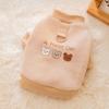Autumn and Winter Thin Velvet Small Puppy Warm Puppy Dog Teddy Bear Bipeg Cat Cat Sweater Pet Clothes