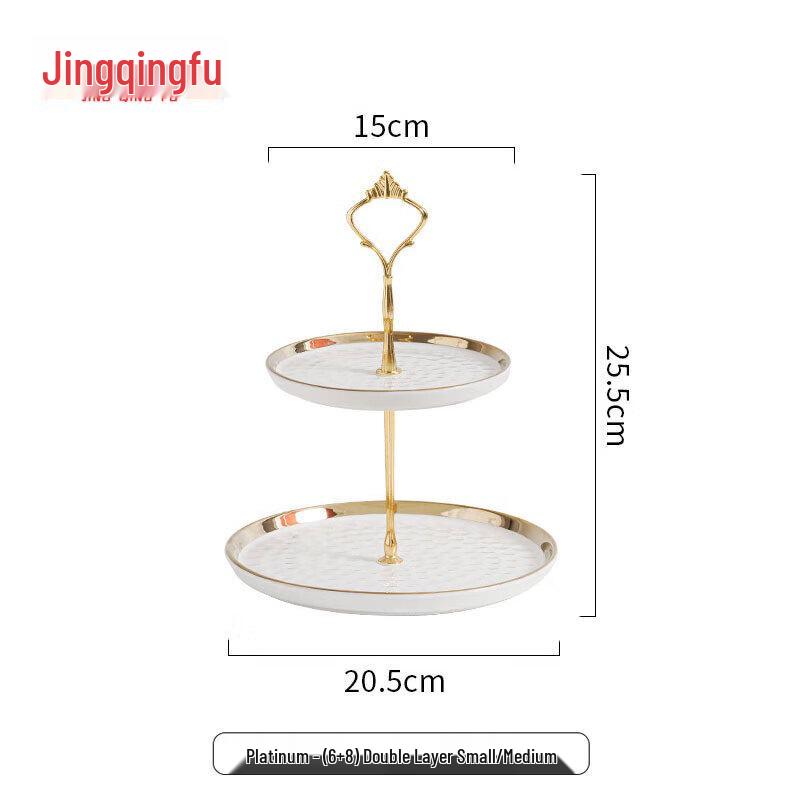 Beaded Two-Tier Ceramic Dessert & Fruit Tray