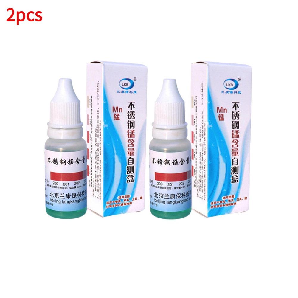 304 Stal Nierdzewna Wykrywanie Identyfikacja Cieczy Szybki Test Zawartości Manganu Płyn Eliksir Szybki odczynnik Analityczne Odczynniki