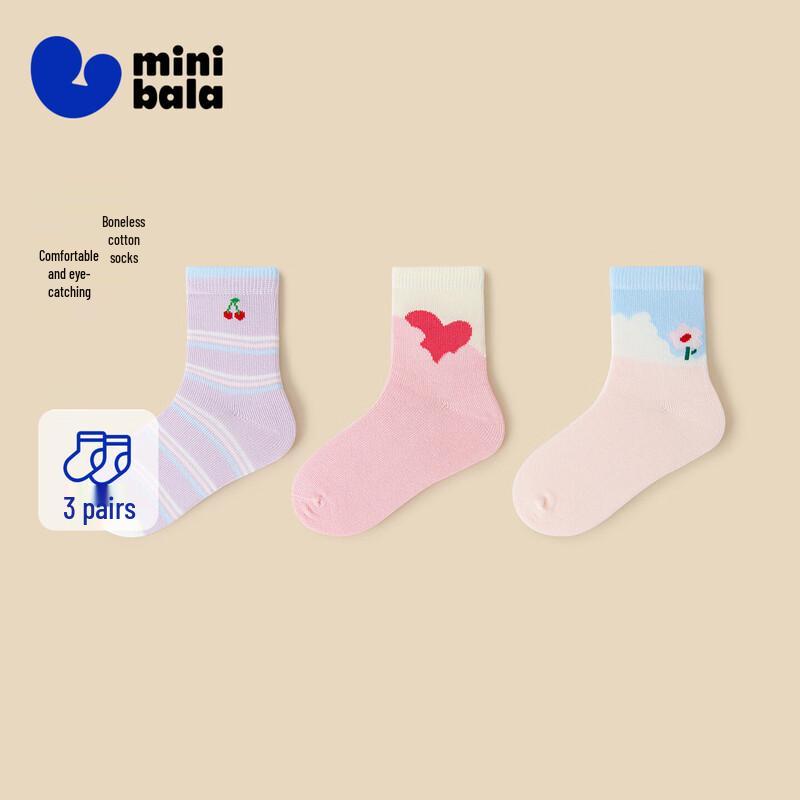 minibala Kids Mid-Calf Cotton Socks - 3 Pack