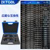 ZKTOOL Engine Timing Tool for Ford 3.5L 3.7L 4V Engines, Equivalent to OEM 303-1248 303-1530 303-507 303-574, with Chain Tensioner Holder Tool for Blo