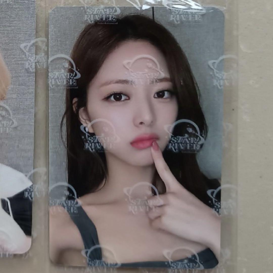 

[USED] ITZY Yuna GOLD Starriver SR Pre-order Limited Trading Card C