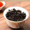 Bao Cheng A506 Aged Shui Xian Wuyi Shui Hsien Oolong Tea 900g Complete Tin